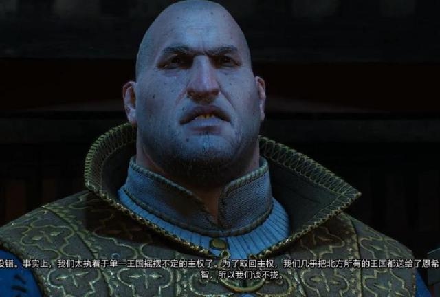 巫师3真正的结局，巫师3结局最有争议