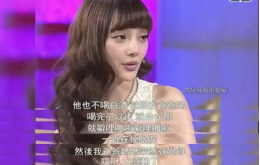 李小璐和贾乃亮最近怎么样啊，15岁就混迹名利场的李小璐