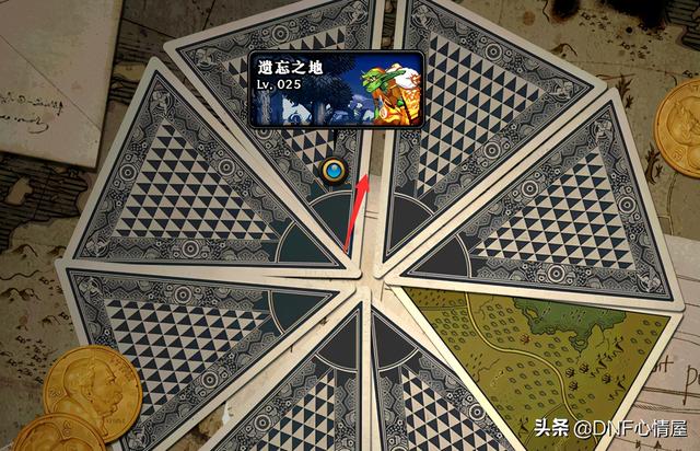 dnf史派克最新活动，DNF：寻找史派克活动结束