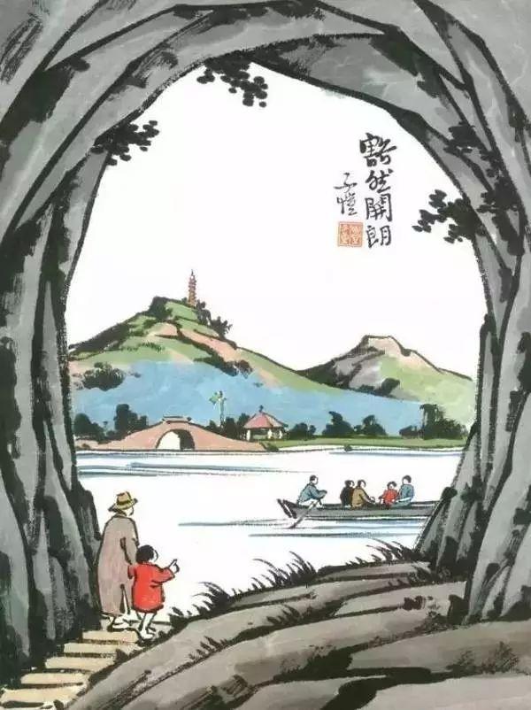 丰子恺漫画全集，丰子恺最著名的十幅漫画图（丰子恺100幅漫画处处是真）