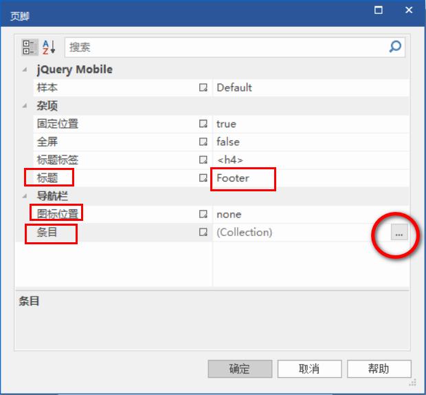 做自媒体必备网站，全靠这五大实用网站