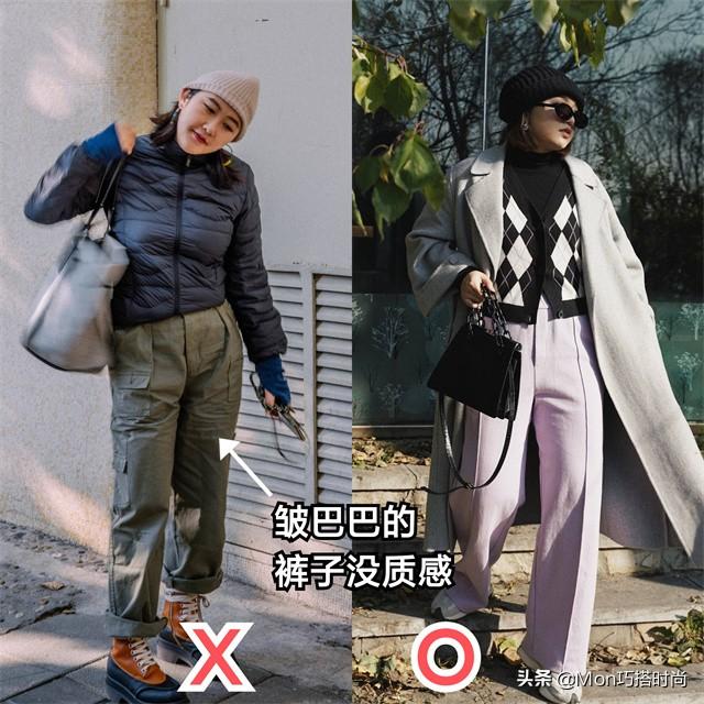 冬款高腰修身小脚裤如何搭配，今年流行的小脚裤