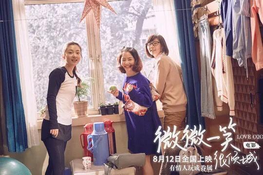 吴倩为啥是武大校花，为什么同样是武大校花