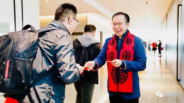 腾讯公司发开门红包，腾讯开工刷红包堪比