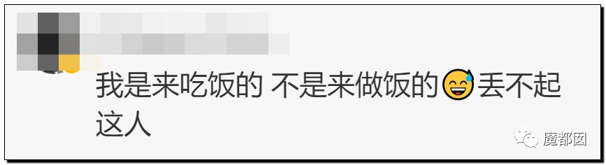 海底捞牛肉粒为什么那么便宜，不差钱的海底捞是怎么被羊毛党给吃穷的