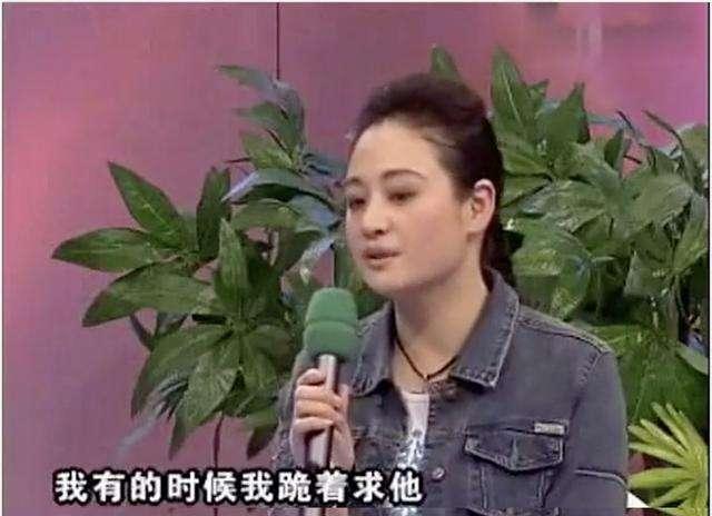 贾宏声伍宇娟同居，儿子生父至今成谜