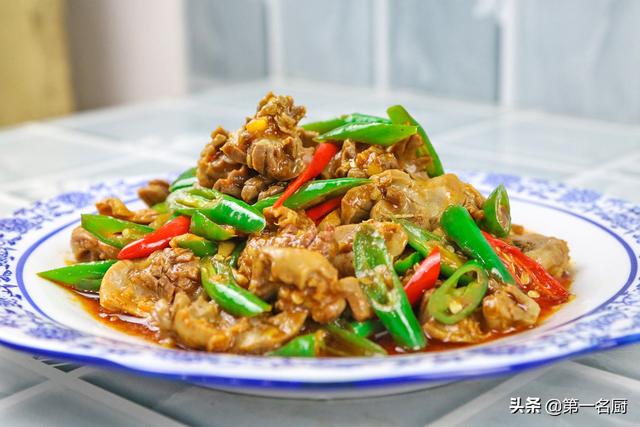 做香辣鸡胗的教程，厨师长教你一个小技巧