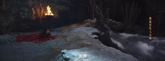修罗新娘遇见你是劫，或许只有失去了才能懂得珍惜
