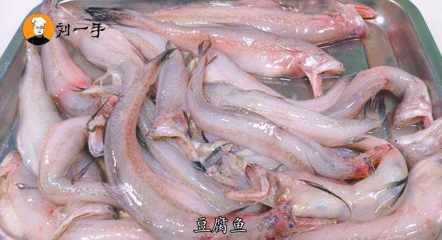 豆腐鱼又叫什么鱼，有一种鱼叫做豆腐鱼怎么做才好吃（这是椒盐豆腐鱼的做法）