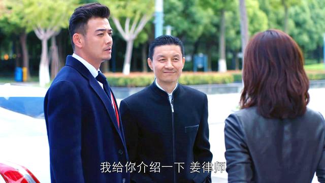 魏渭和安迪欢乐颂，《欢乐颂》：安迪与魏渭分手