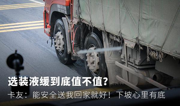 腋臭制动是啥意思(腋臭手术后制动是什么意思)