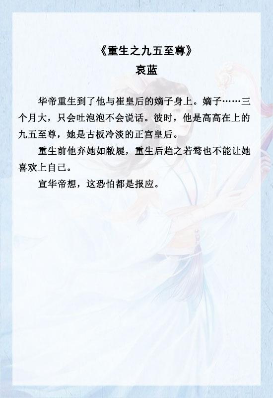 推荐女主讨喜的虐心小说，虐心短篇言情小说推荐