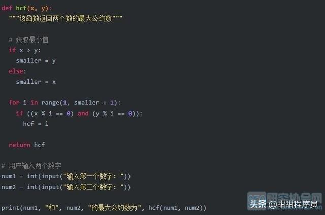 如何用python，python脚本使用教程（手把手教你用Python做可视化）