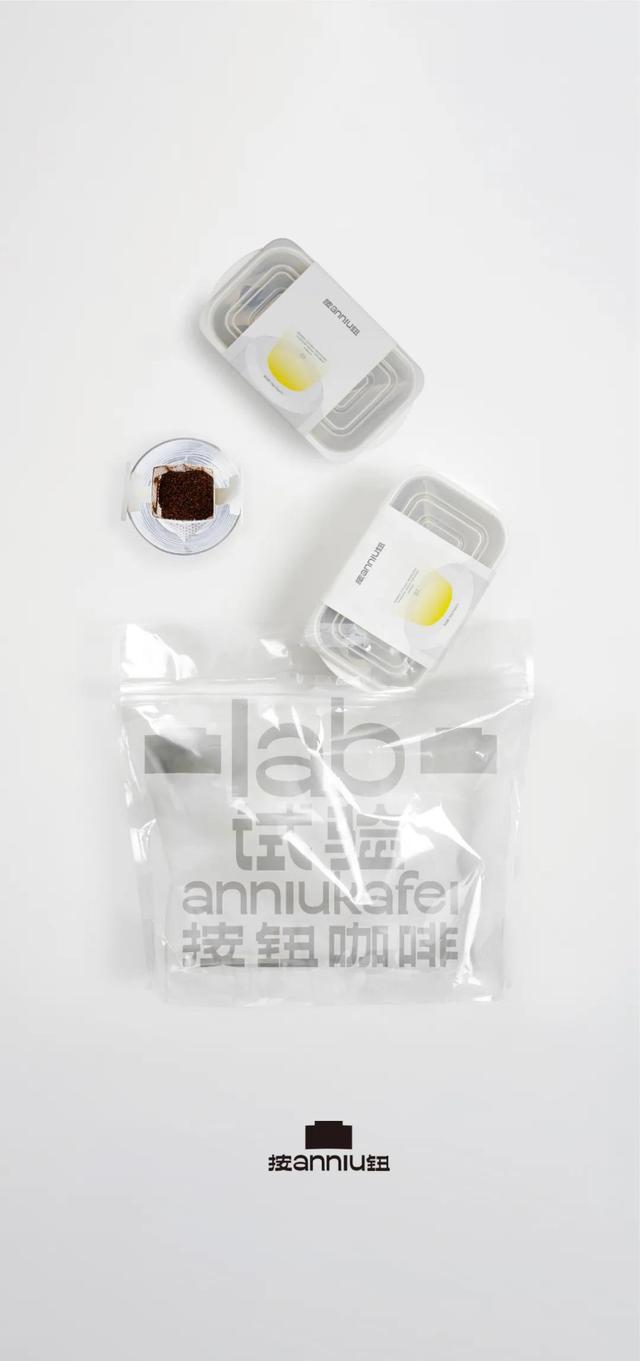 关于diy咖啡的logo设计，小众创意的咖啡LOGO设计和VI设计