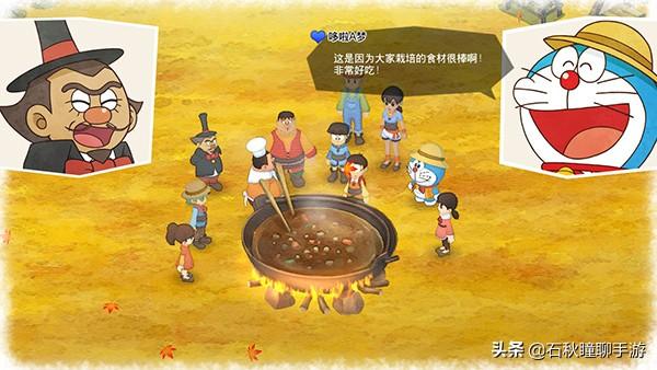 哆啦a梦牧场物语，哆啦a梦牧场物语剧情触发最全攻略（自然王国与和乐家人》——放松休闲的种田游戏）