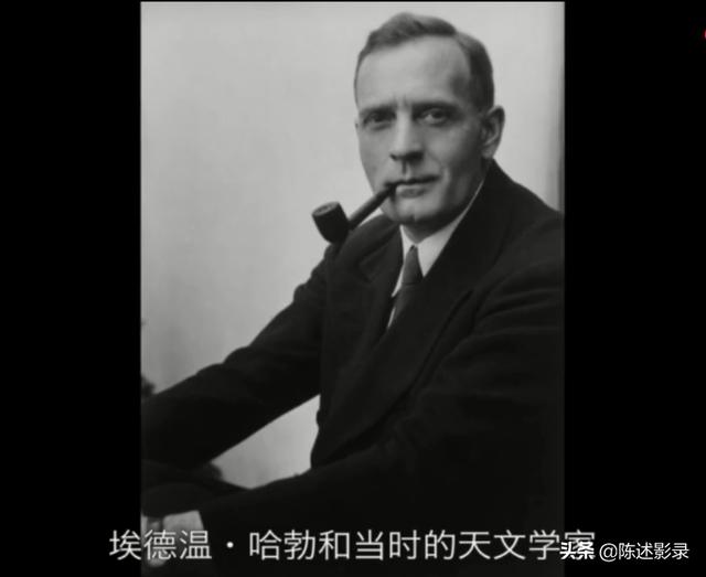 哈勃空间望远镜，哈勃望远镜探秘宇宙（哈勃空间望远镜的历史）