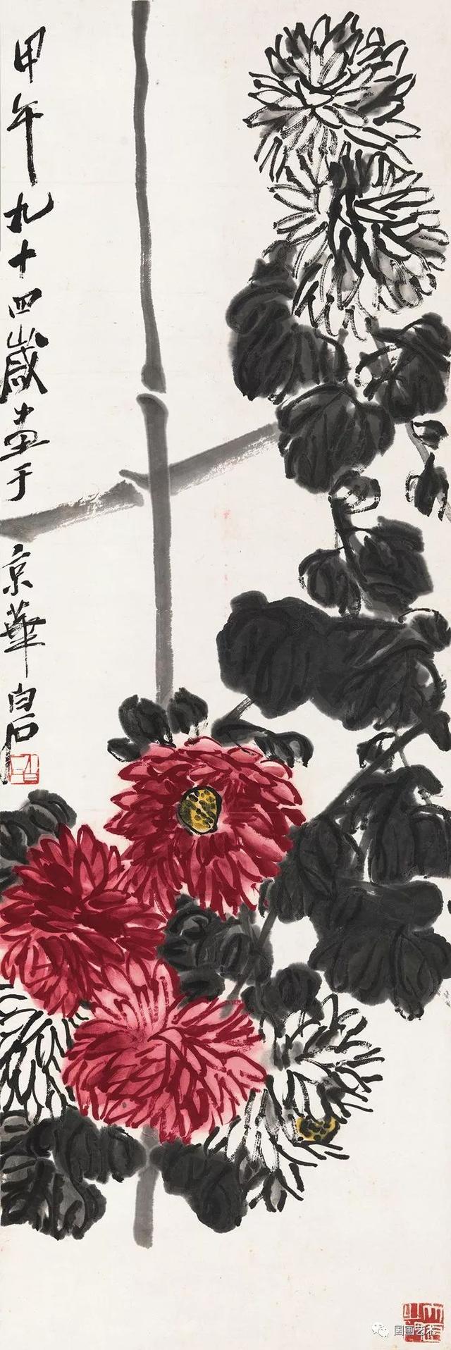 齐白石琉璃画梅兰竹菊，东篱佳色齐白石