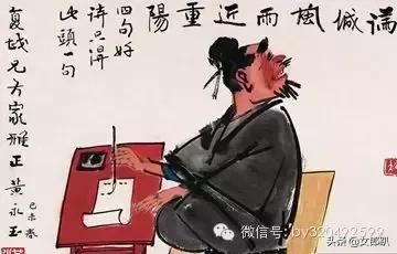 黄永玉最著名的画，不只让你笑而已