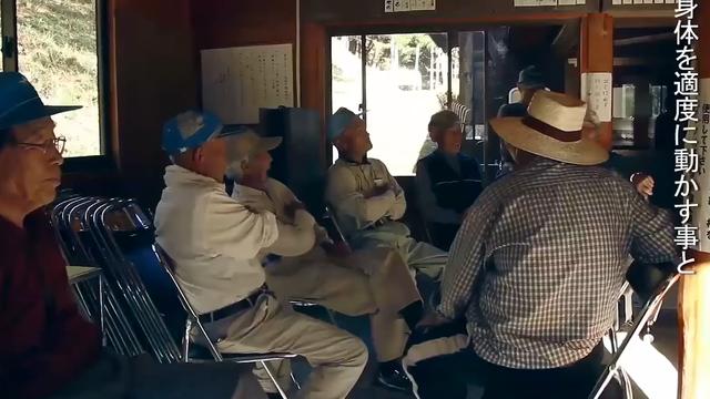 日本现在进入老龄化了吗，教授建议老年人为国切腹