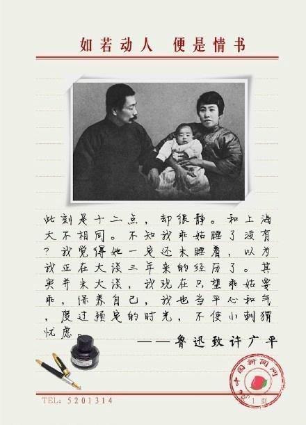 十句顶级禅语，事如春梦了无痕