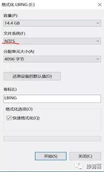 查看dell服务器阵列，服务器如何在UEFI