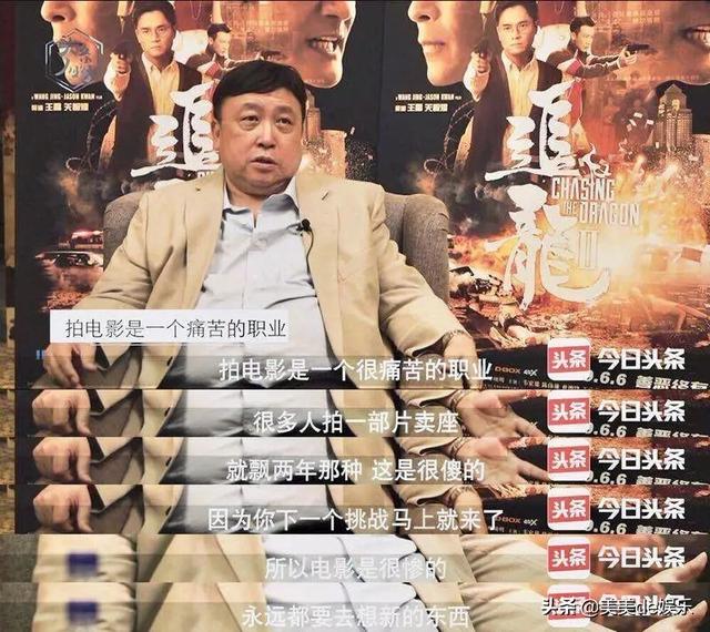 关于她的五段情史，电影关于她的五段爱情史（3次当“小三”2次被捉奸）