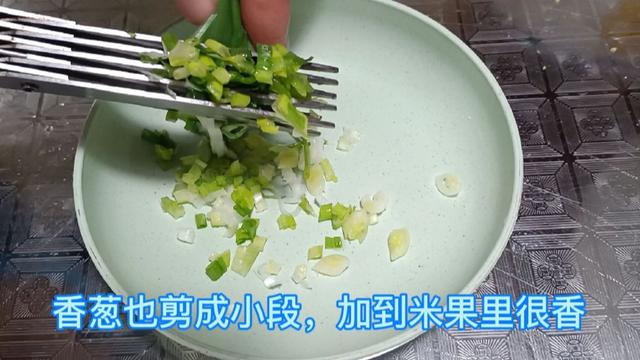 赣南小吃米果，赣州名小吃薯包米果