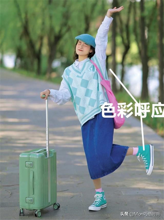 穿着和搭配你需要知道的穿衣技巧，穿衣打扮都讲究一个套路