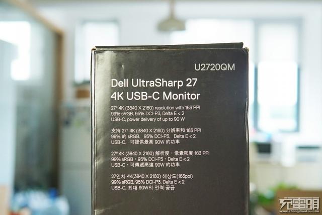 戴尔u2717d显示器使用说明书，台式机显示器选购推荐