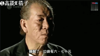 港片恶人李兆基去世，“港片四大恶人”李兆基病逝终年69岁