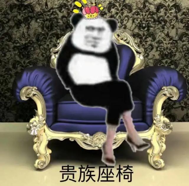 家人群个性群名，相亲相爱一家人最多吗