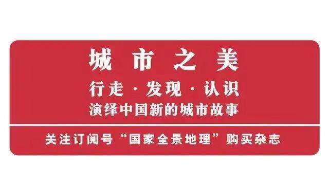 长江起源于哪里，长江起源于哪里流经哪些省（亚洲第一长河——长江）