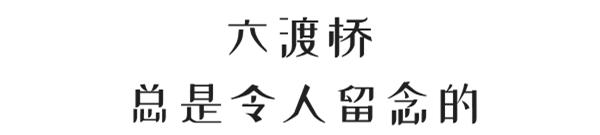 武汉长江桥人多吗，64岁武汉长江大桥成“网红”打卡地