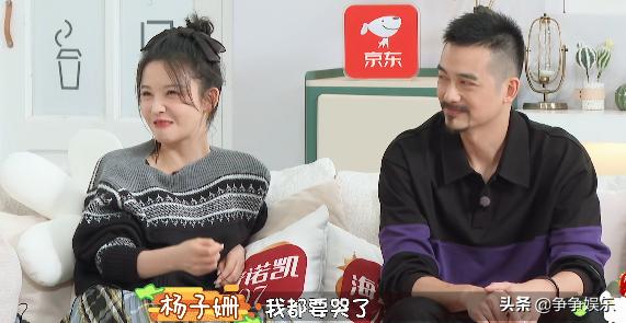 杨迪小孩子都懂的道理，你的语言藏着孩子的未来
