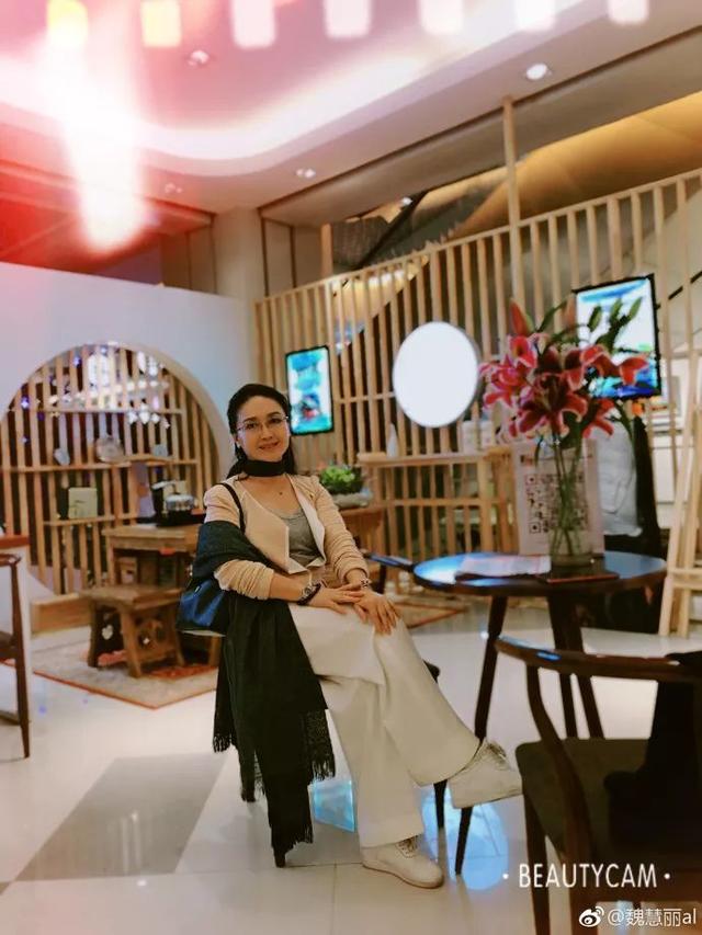 魏慧丽个人资料年龄，魏慧丽的个人资料简介