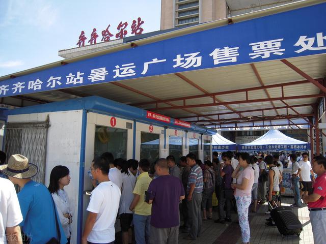 青海直达列车调整，动车、直达特快...青海调整旅客列车
