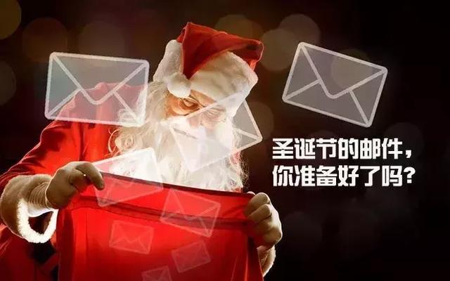 圣诞节给客户的祝福语英文，给客户圣诞祝福语英文版简短