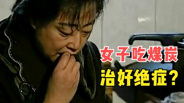 糖尿病吃煤(糖尿病人 吃糖)