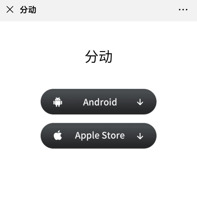 有没有必要买蜂窝版苹果手表，路上捡了个400块的苹果手表