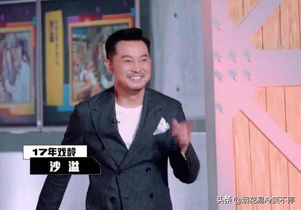 阿娇最近拍完的电视剧，阿娇在演员请就位自爆当年