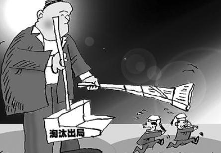 美团王兴商业模式分析，美团的商业算法
