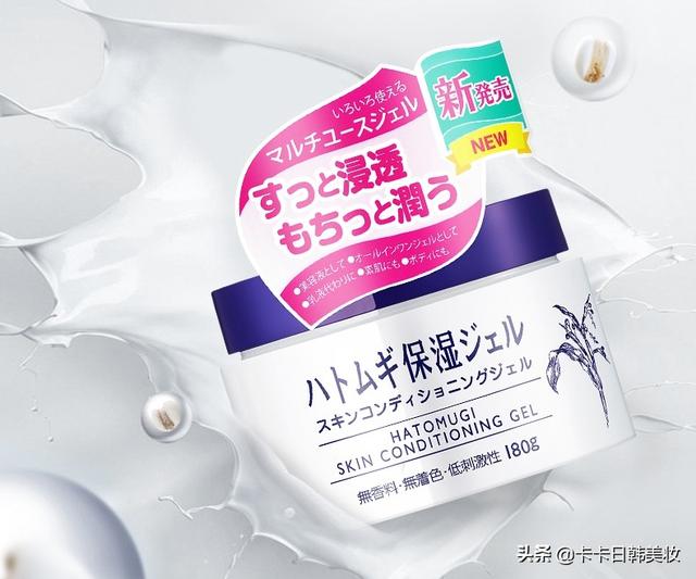 值得推荐的日本护肤品品牌，10款口碑爆表的日本护肤品