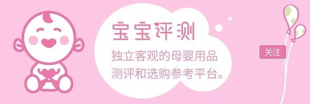 老爸评测十大补锌产品，16款宝宝补锌剂横评