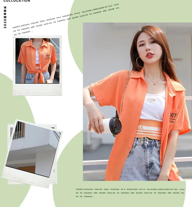 冬季穿衣指南最新，照搬这10套刷爆朋友圈