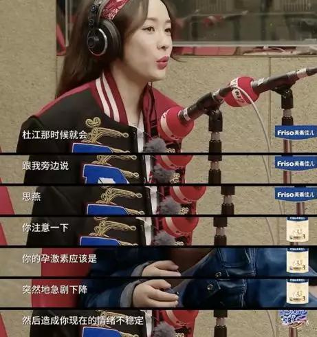 41岁章子怡产二胎后的近照曝光，40岁章子怡怀二胎7个月