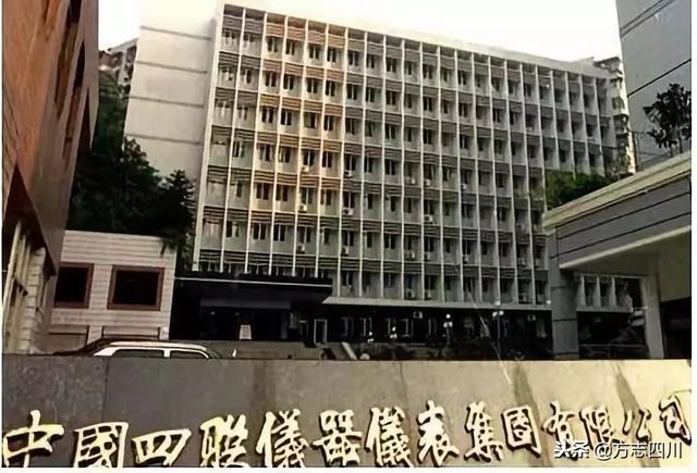 改革开放40年来四川的变化，川味非遗口述史丨成都糖画传承人吴逢全③