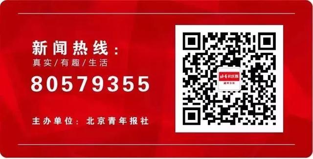 北京市建筑设计研究院有限公司，北京市建筑设计研究院第一研究所（1500余名师生将奔赴全国各地）