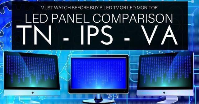 显示器ips和va面板哪个好，IPS优劣与原理讲解