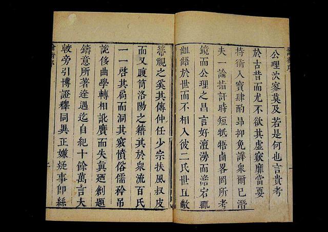 汉代的武将官职，汉代官员退休后