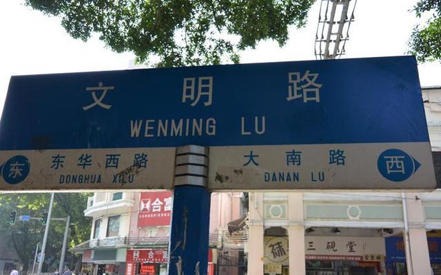 广州有什么好吃的，广州市必吃美食攻略